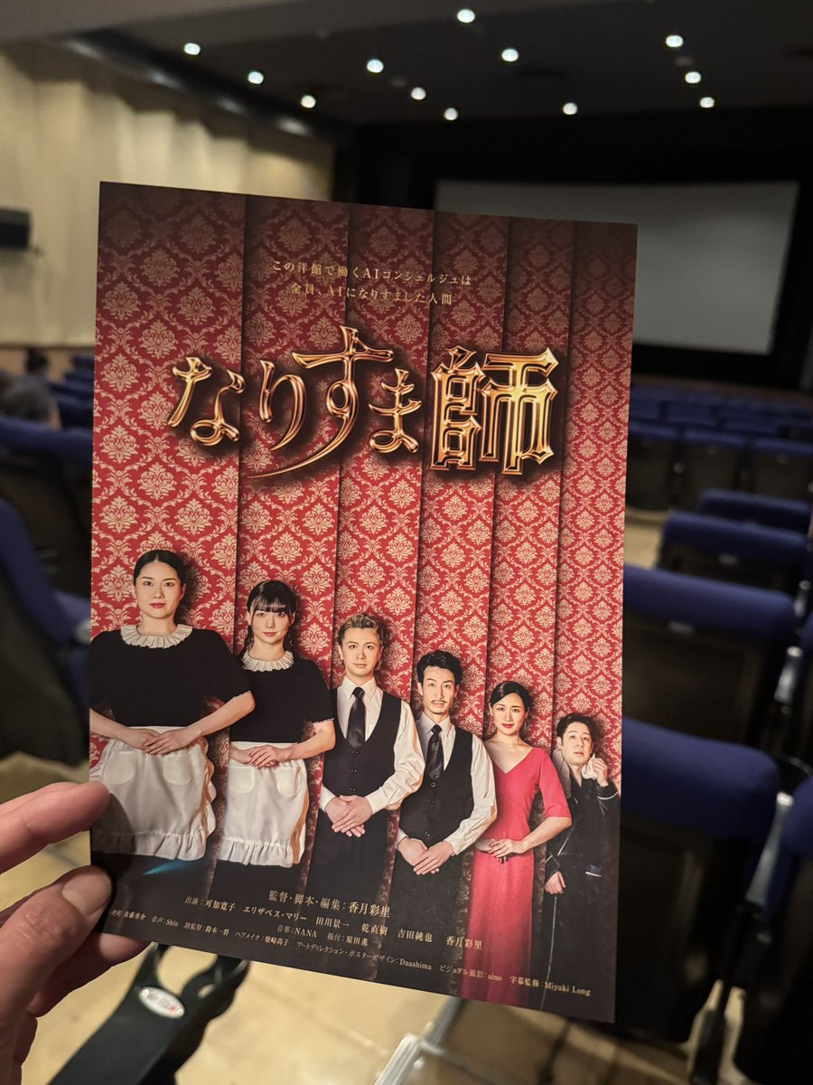 K-DANCE STUDIO tweet media