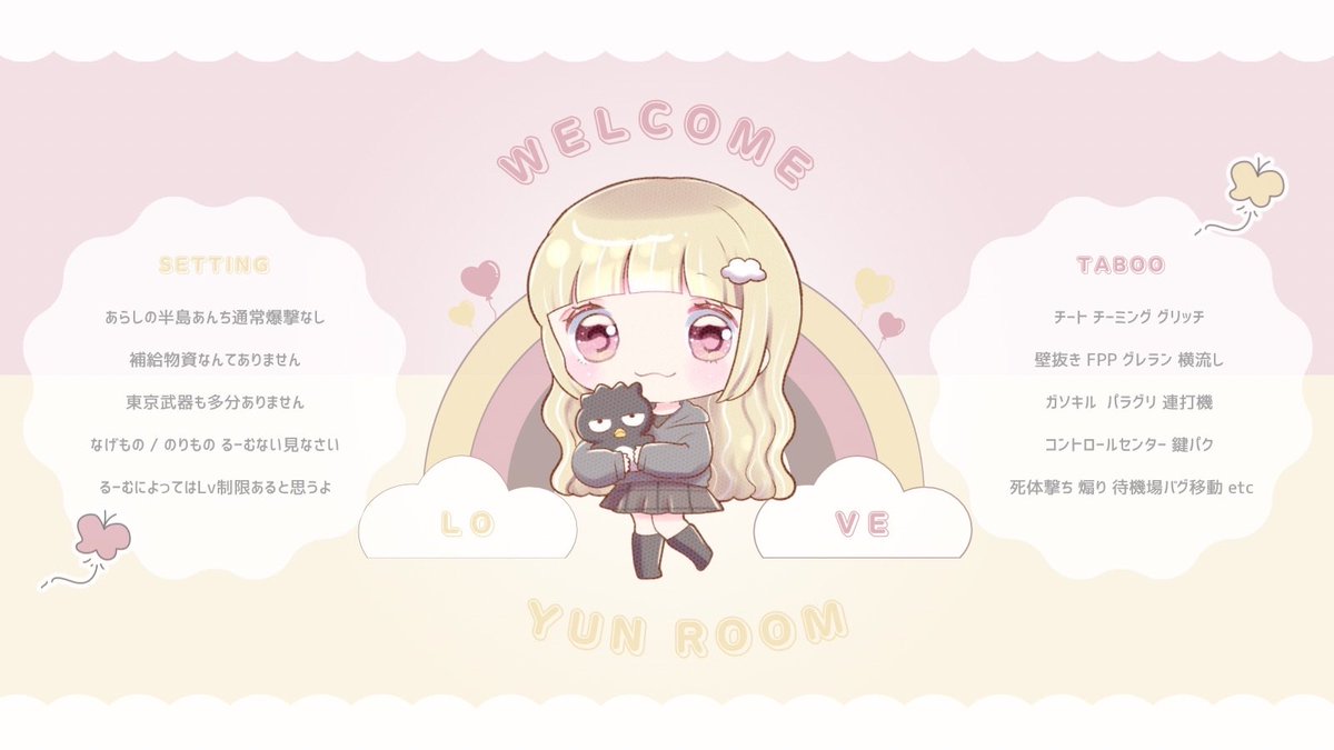 🧌🐶𝖼𝗈𝗅𝗅𝖺𝖻𝗈 𝗋𝗈𝗈𝗆﹏﹏﹏✩.*˚

▷2/25   22:00     #デュオ
▶¥ 500-1000 𝗑𝗉
  └𝐩𝐚𝐬𝐬𝐉𝐔𝐒𝐓 <a href="/_Se1ra__/">💫💕ぽんこつせいら🐕ྀི 本垢🧊</a> 

▷▶ <a href="/uxvmO/">みな🧌</a> 🧌 <a href="/j2_yun/">ゆん🐶</a> 🐶
𝐅𝐑«全»▷ ff巻込 絵文字添え

▶▷追加𝖨𝖣 . 22:00   デュオ

 #デュオゲリラ  #22時00分