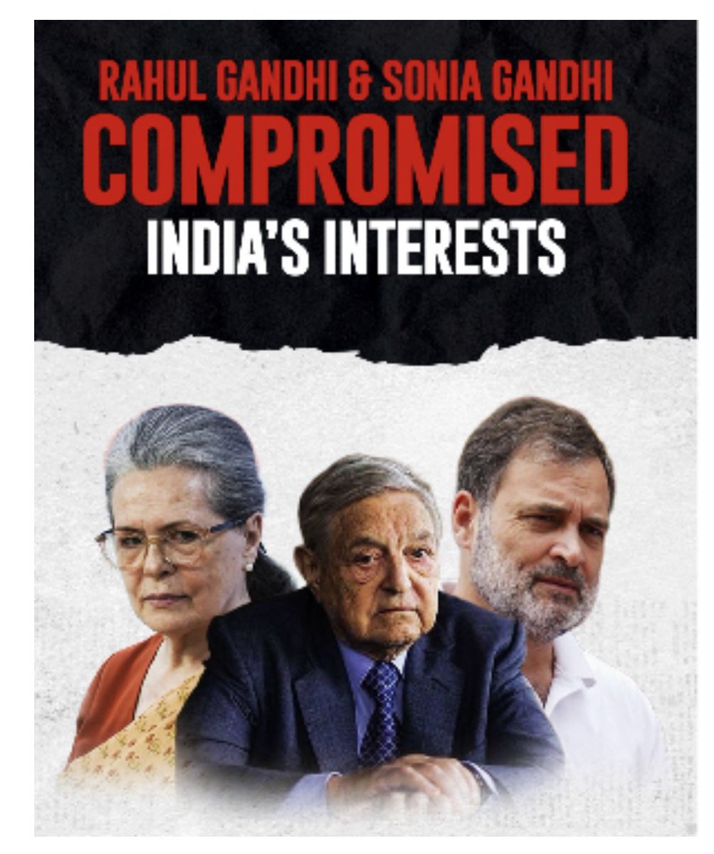 Shehzad_Ind's tweet image. #CompromisedCongress 

The “Soros-Gandhi” Shadow Alliance

1/7 

WHILE YOU DREAM OF A STRONGER INDIA, IS THE DYNASTY PLOTTING ITS DESTABILIZATION?

What happens when India's "First Family" aligns with a foreign billionaire who has publicly vowed to "reshape" nations? 

The ties