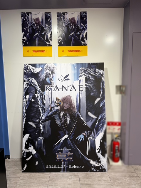 タワーレコード渋谷店 (@TOWER_Shibuya) / Posts and Replies / X