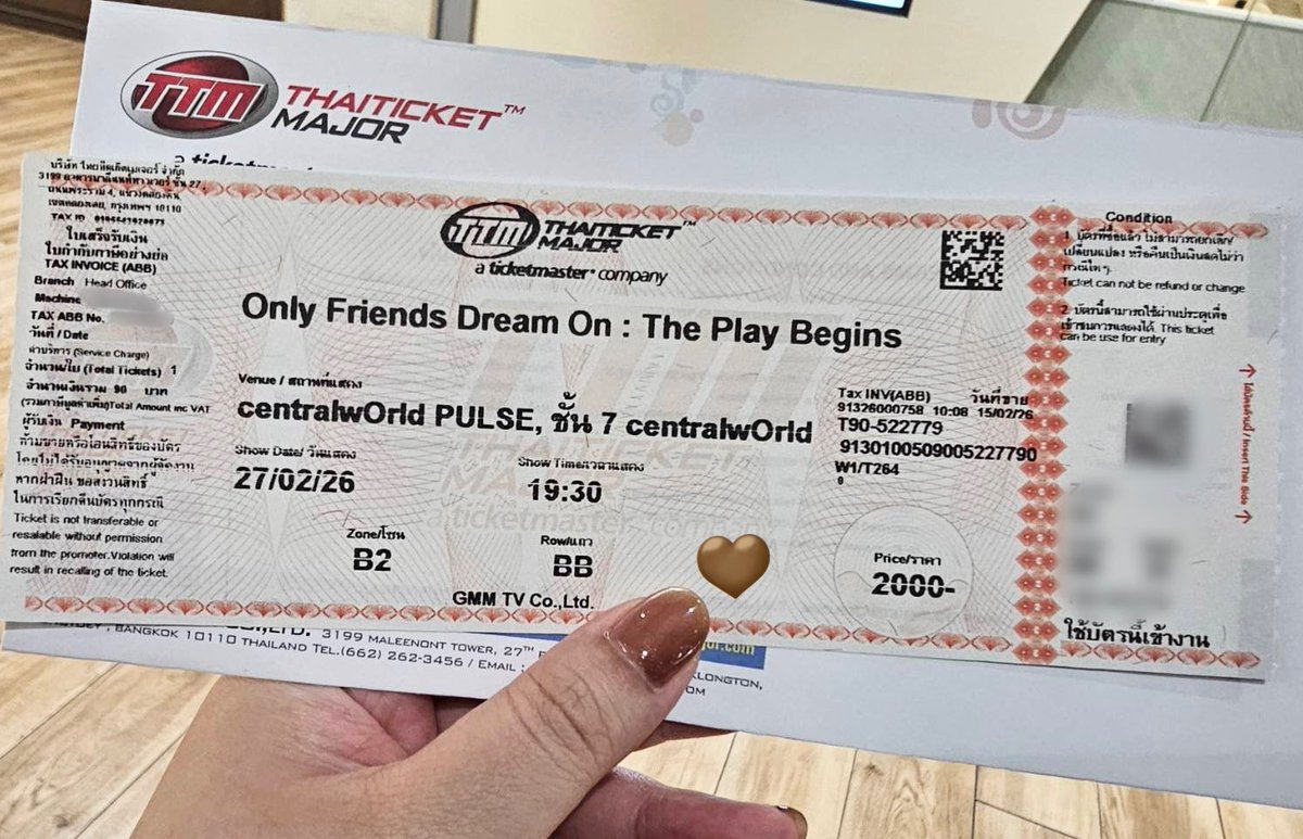 📢 แจกบัตร "Only Friends Dream On : The Play Begins" 🎭 [Zone B2]  จำนวน 1 ใบ 

📝กติกา
♡ Reply "ถ้าคุณมีแฟนเก่า จะกลับมาคืนดีไหม"  

🗓 สุ่มแจกวันที่ 26 กุมภาพันธ์ 2569 |⏰️ 20.00 น.
ขอบคุณผู้สนับสนุน <a href="/saikikooo/">อู๋ลู่ซินซิน🍑🎏 🎋🎋✨</a> มาก ๆ ค่ะ🙏🏻🤎

Earth Pirapat 
<a href="/Earth_Pirapat/">Earth Pirapat 🌏</a> #EarthPirapat