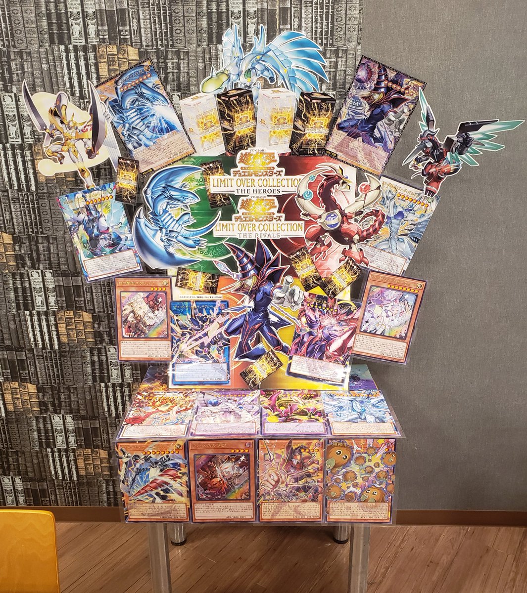 遊戯王OCGディスプレイコンテスト2026 🪄︎︎ ディスプレイコンテスト