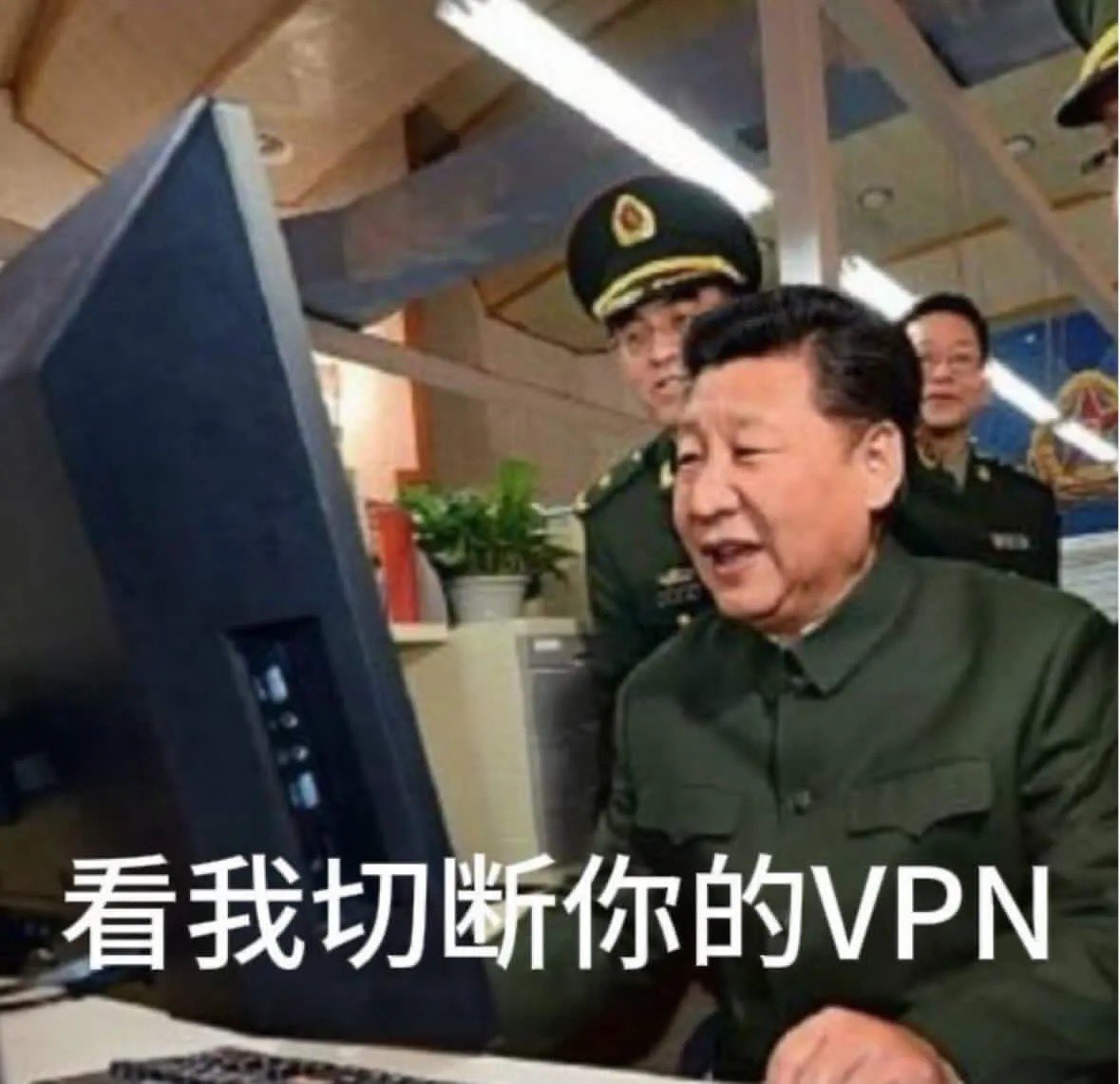 🇹🇼反共第一名 反共急先鋒-祥子🇹🇼 tweet media