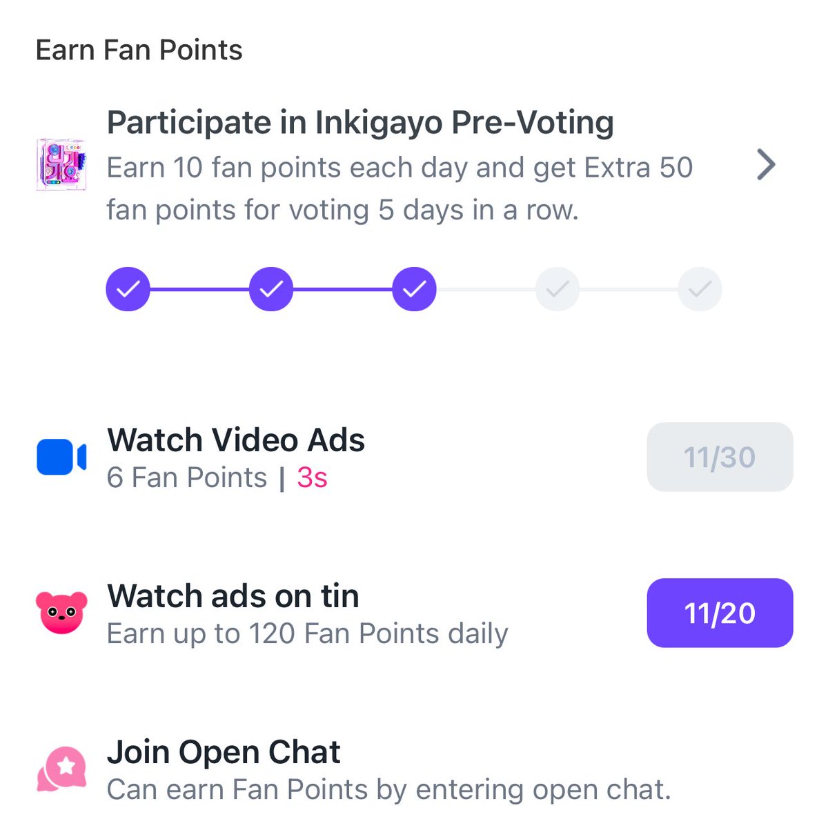 เหลือเวลาอีกแค่ 2 วัน สำหรับ พรีโหวต inkigayo ถึงคะแนนเราจะห่างอยุ่ แต่ทุกคนมาช่วยกันโหวตเรื่อยๆเถอะน้าา🥹🥹🥹
  
#โหวตเพื่อเจโน่แจมิน