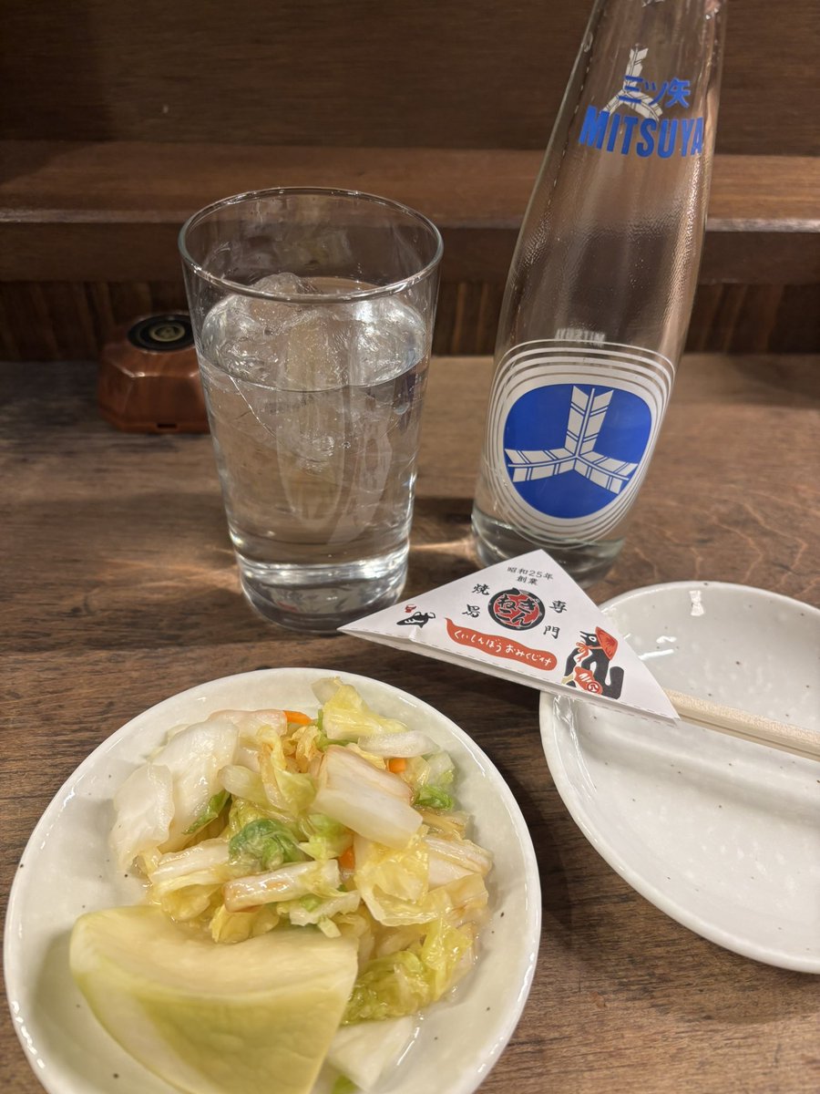 マリモ tweet media