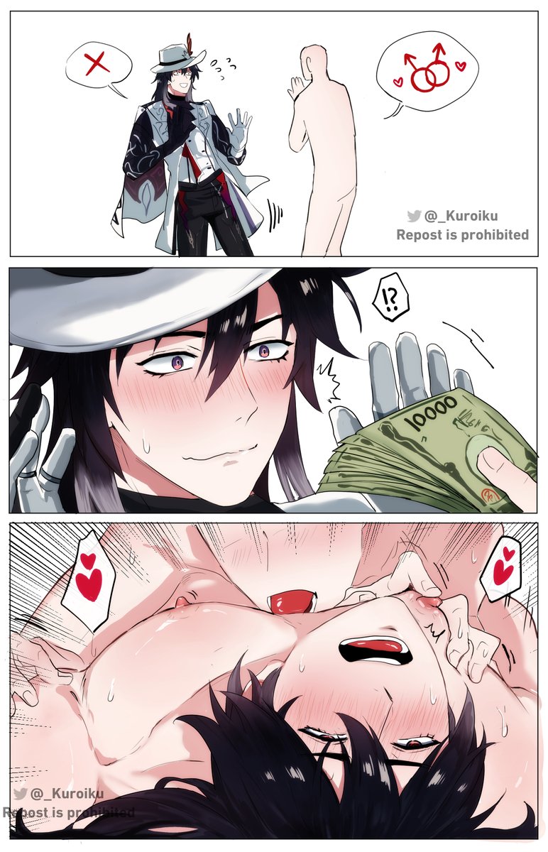 not enough money 💸
#Ashveil