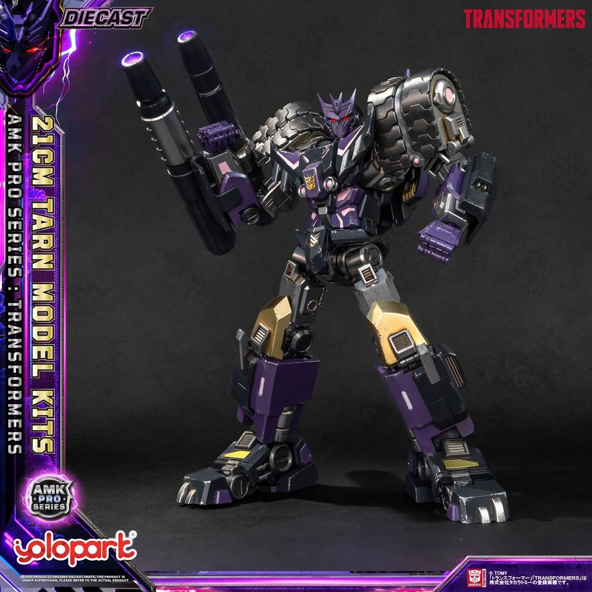hobbysearch_wd's tweet photo. AMK PRO Series [Transformers/IDW] Tarn

🤖Preorder today!🤖
https://t.co/831Pw2SXrz

New in YOROPARK’s AMK PRO Series! From the comic Transformers (IDW), Turn joins the lineup—complete with Nickel, allowing you to recreate comic-style interactions! 
#Transformers 
#AMKPRO https://t.co/982Xti5thq