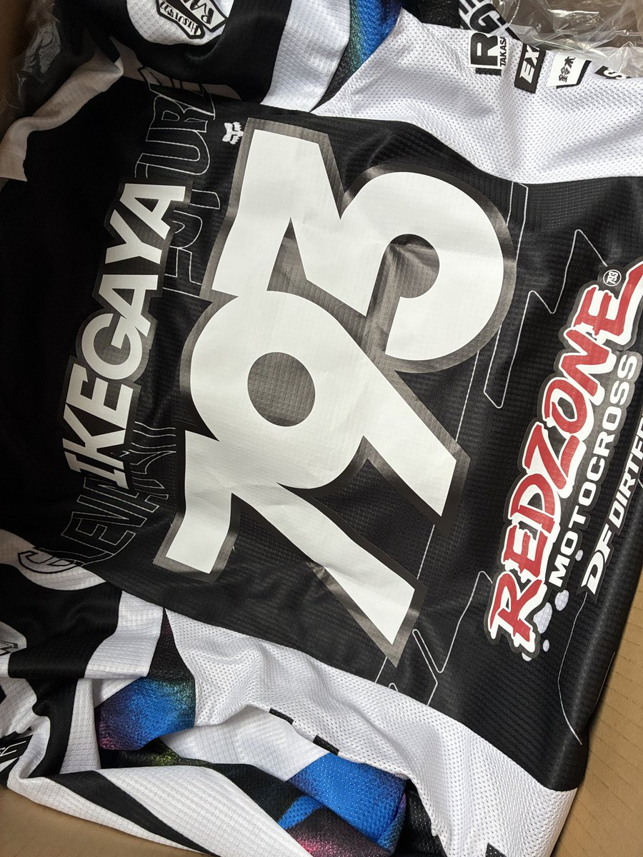 Yuta Ikegaya tweet media