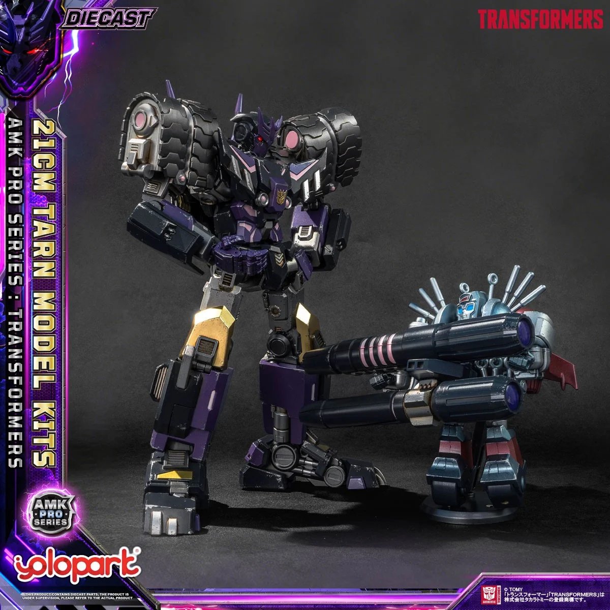 hobbysearch_wd's tweet photo. AMK PRO Series [Transformers/IDW] Tarn

🤖Preorder today!🤖
https://t.co/831Pw2SXrz

New in YOROPARK’s AMK PRO Series! From the comic Transformers (IDW), Turn joins the lineup—complete with Nickel, allowing you to recreate comic-style interactions! 
#Transformers 
#AMKPRO https://t.co/982Xti5thq