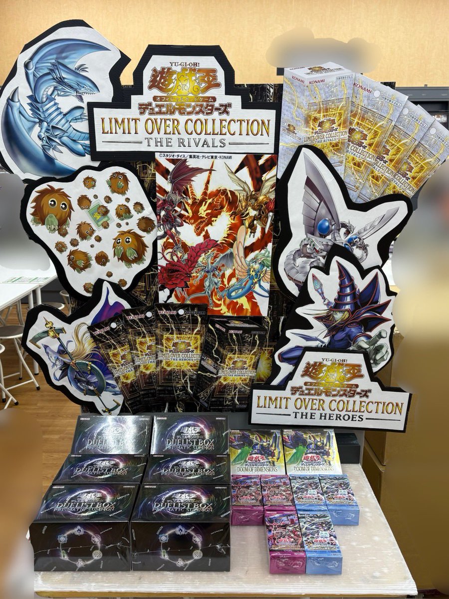 遊戯王OCG CYBERNETIC REVOLUTION ディスプレイ　非売品 ✨遊戯王OCG商品ポスター📜✨】遊戯王OCG関連商品のポスターを画像でご