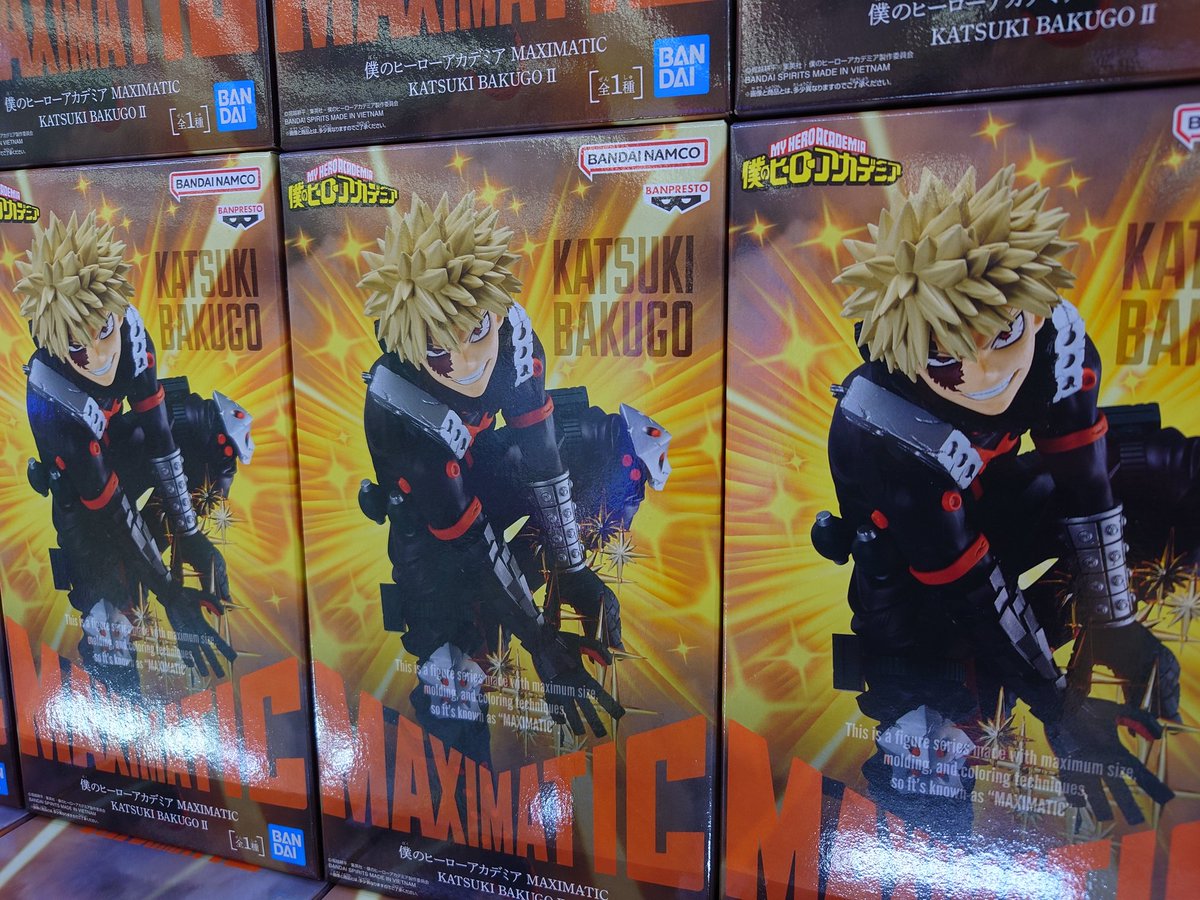 アミューズより入荷のお知らせ 僕のヒーローアカデミア MAXIMATIC