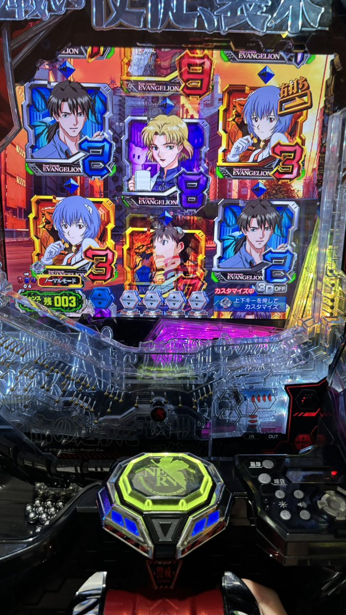 ssKingTempest's tweet photo. 残り３回転でこれは脳汁
加藤純一最強 https://t.co/jdJr1ZUOSs