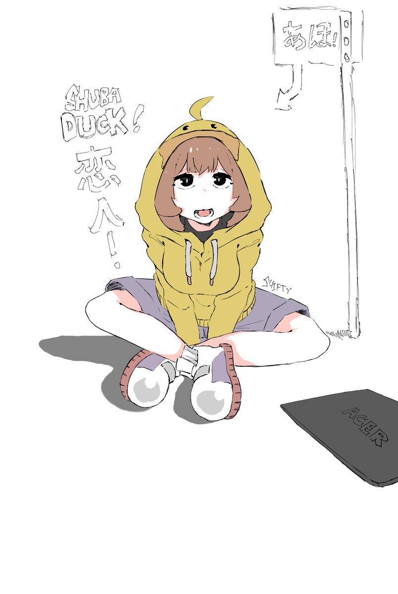 MaxUniverse11's tweet photo. @The_Shammah Had my friend draw this for me. She's a lazy brat. https://t.co/Ics4iKajB6