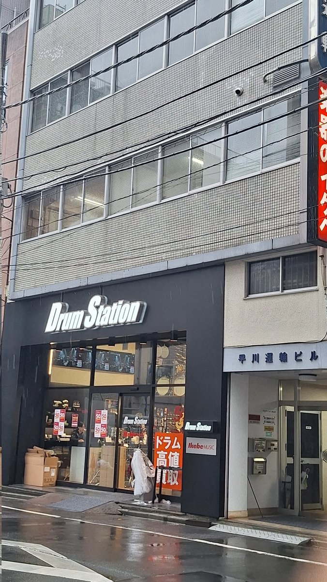 リョウスラッシュ tweet media