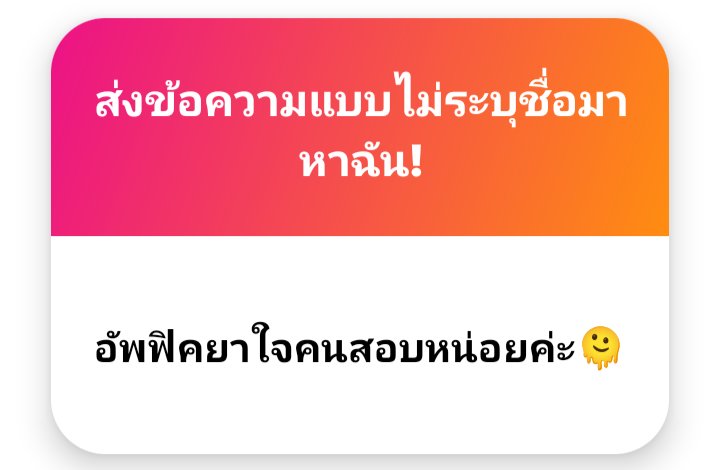 maverick tweet media