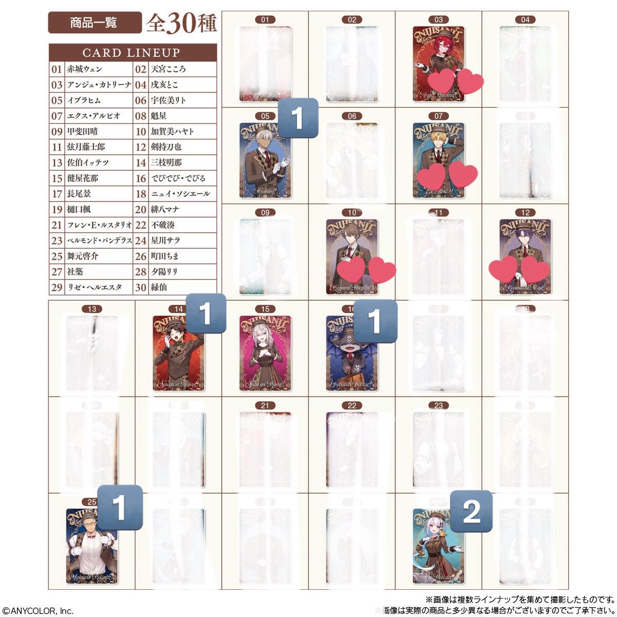 ほんほ tweet media