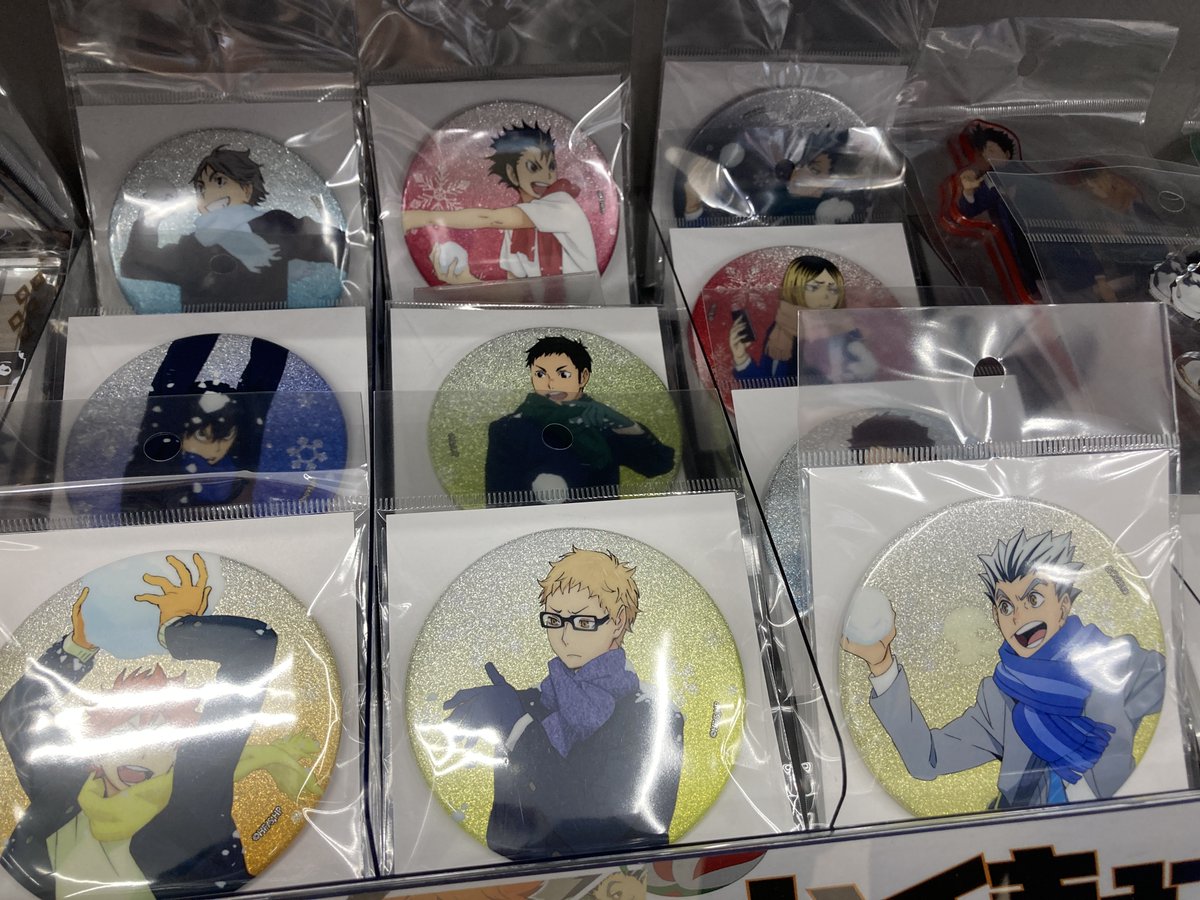 グッズ入荷情報】 「ハイキュー!! グリッター缶バッジ」が入荷致しまし