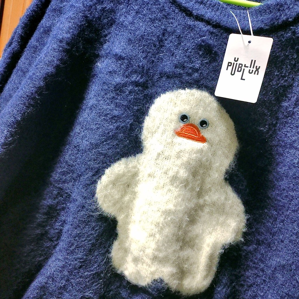 デイトナパークさーん‼️😭
ありがとーー‼️😭

先日行われていたmojojojo NFTの発売記念キャンペーンのニット

当選しちゃいました㊗️

「皆さんの報告楽しみだな〜」とか思っていたら…我が家に‼️

写真が下手すぎてホラーになっちゃったけど、北はまだ寒いので、楽しんで着させていただきます🥰🫶
