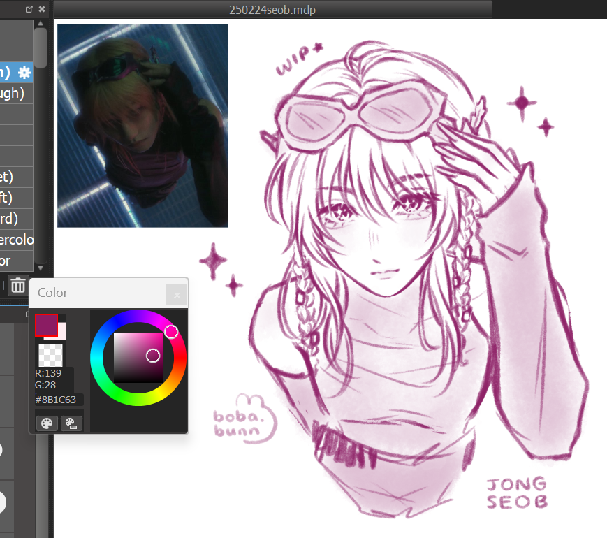 #종섭 wip ✦₊˚ anyone else deeply in love with this seob look ...