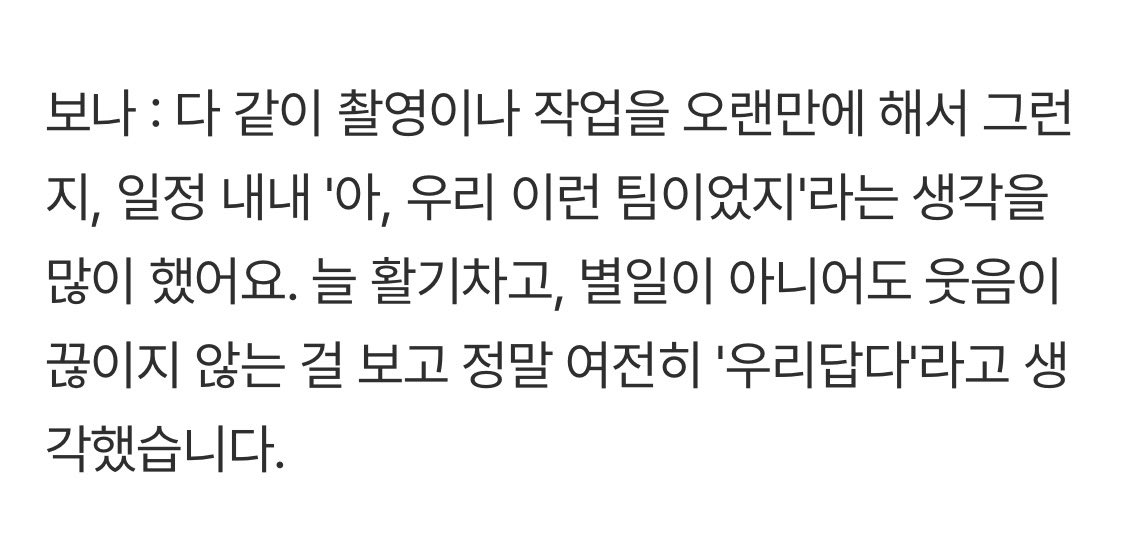 비엔 tweet media