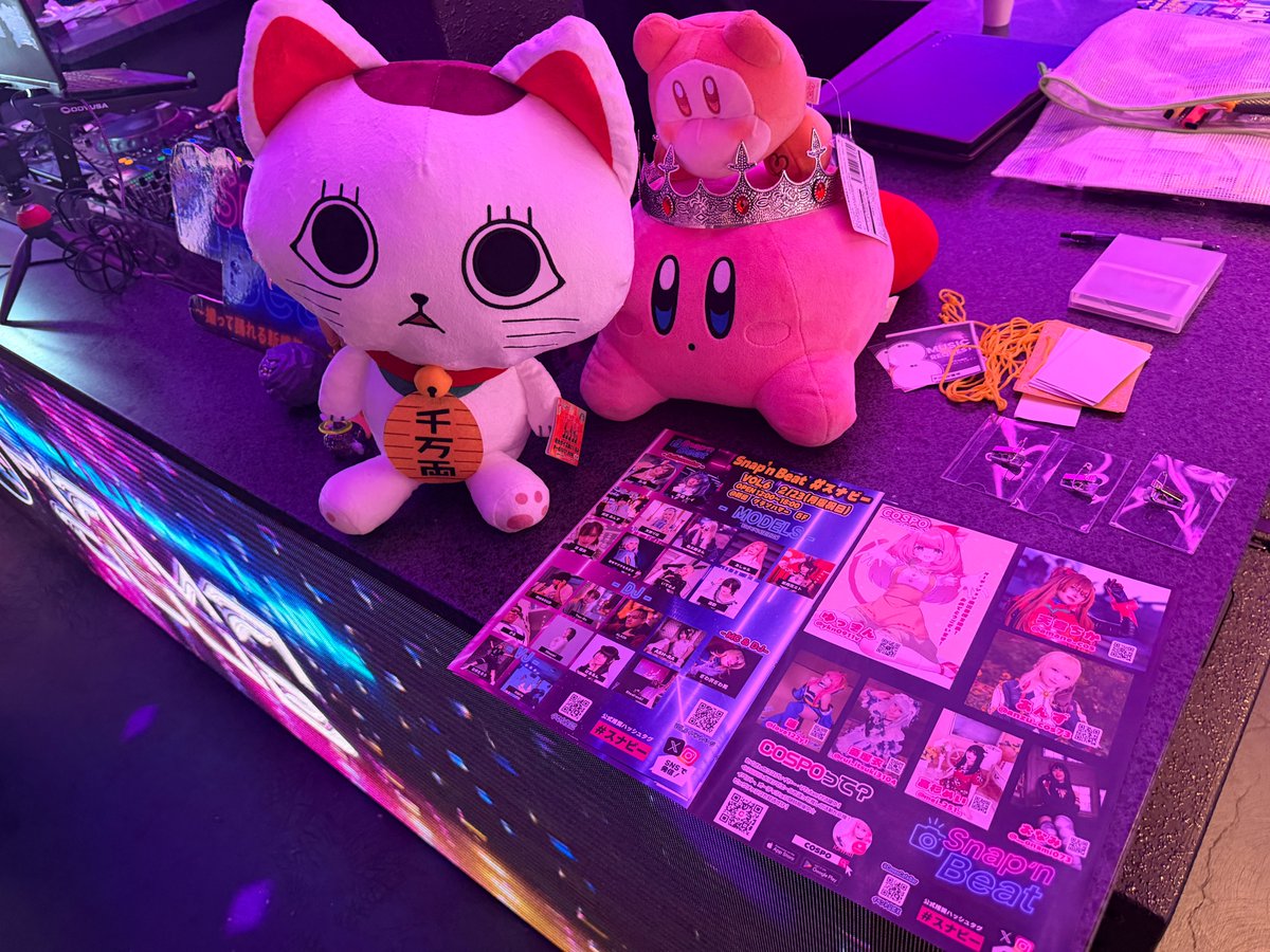 COSPO 広報部　KAWAII JAPAN tweet media