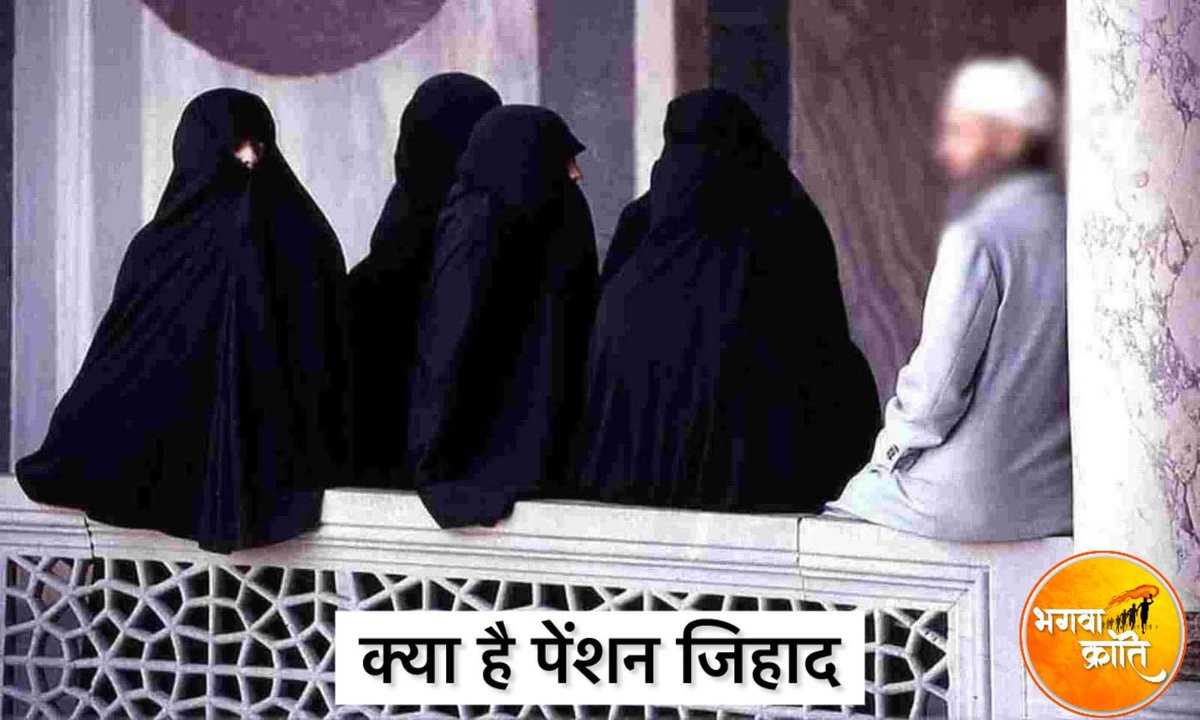 Anuj Shukla tweet media