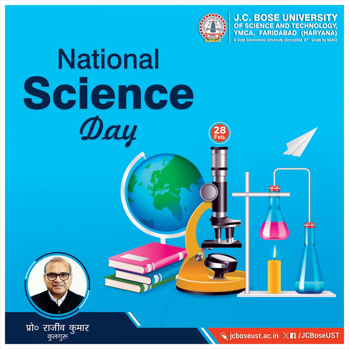JC Bose UST, YMCA, Faridabad tweet media