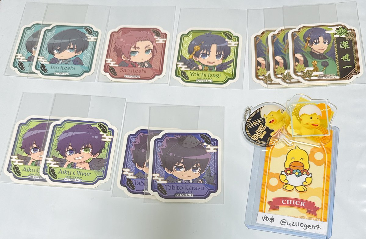 ゆあ(プロカ必読📢) tweet media