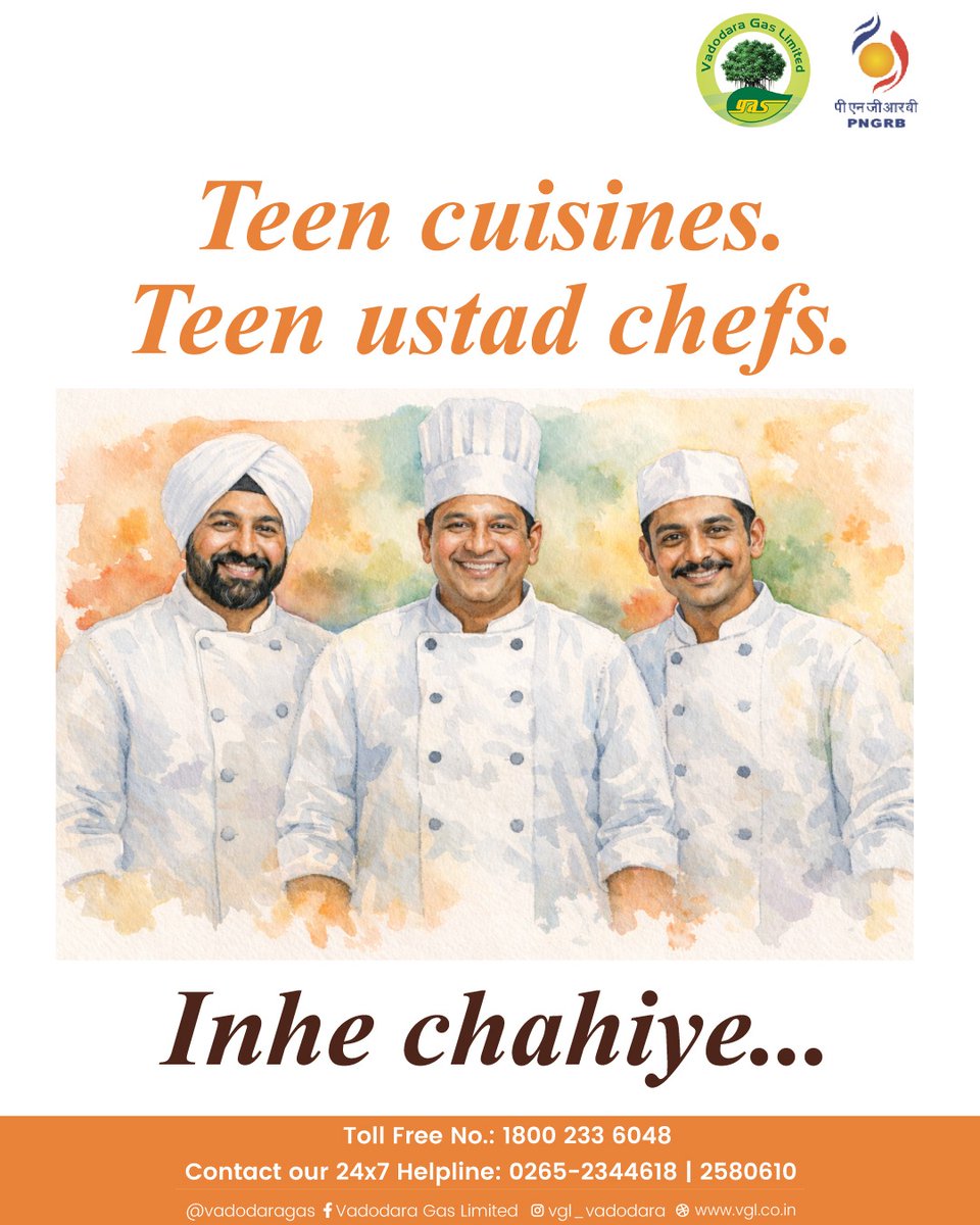 VADODARA GAS LIMITED tweet media