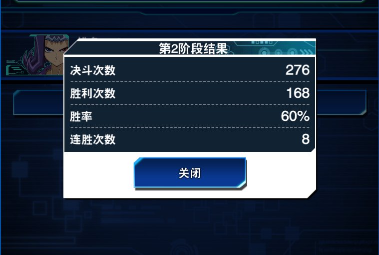 蓝与白 tweet media
