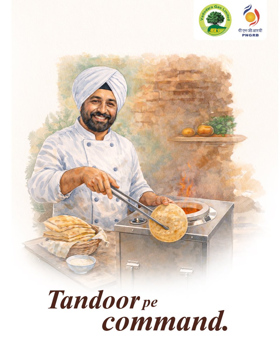 VADODARA GAS LIMITED tweet media