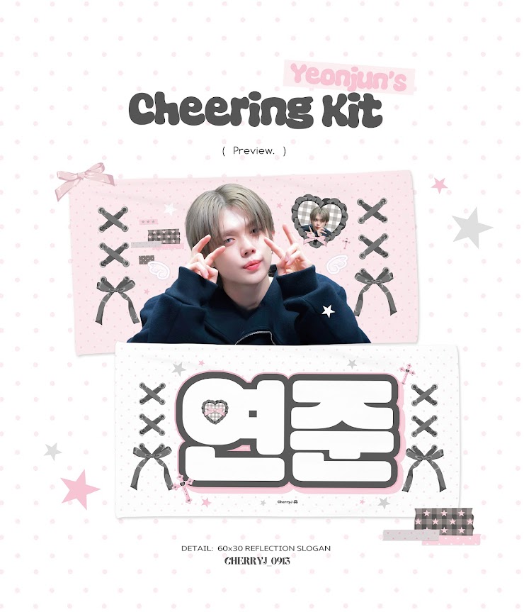 締切※ 2月28日 土曜日 【 TXT ヨンジュン 】グッズ 製作者