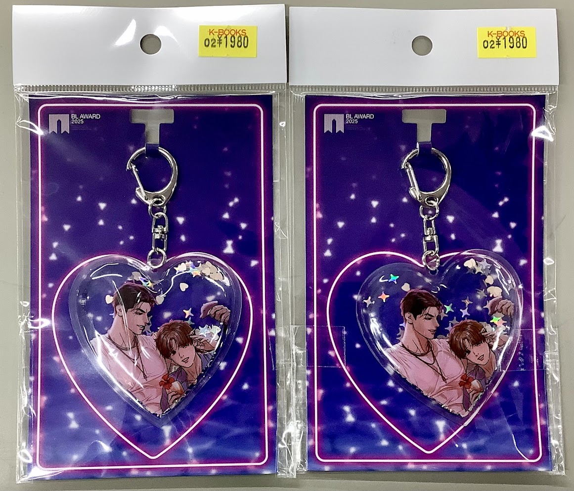 入荷情報】 『ジンクス』「backlight』等、韓国BLのトレカが複数入荷し