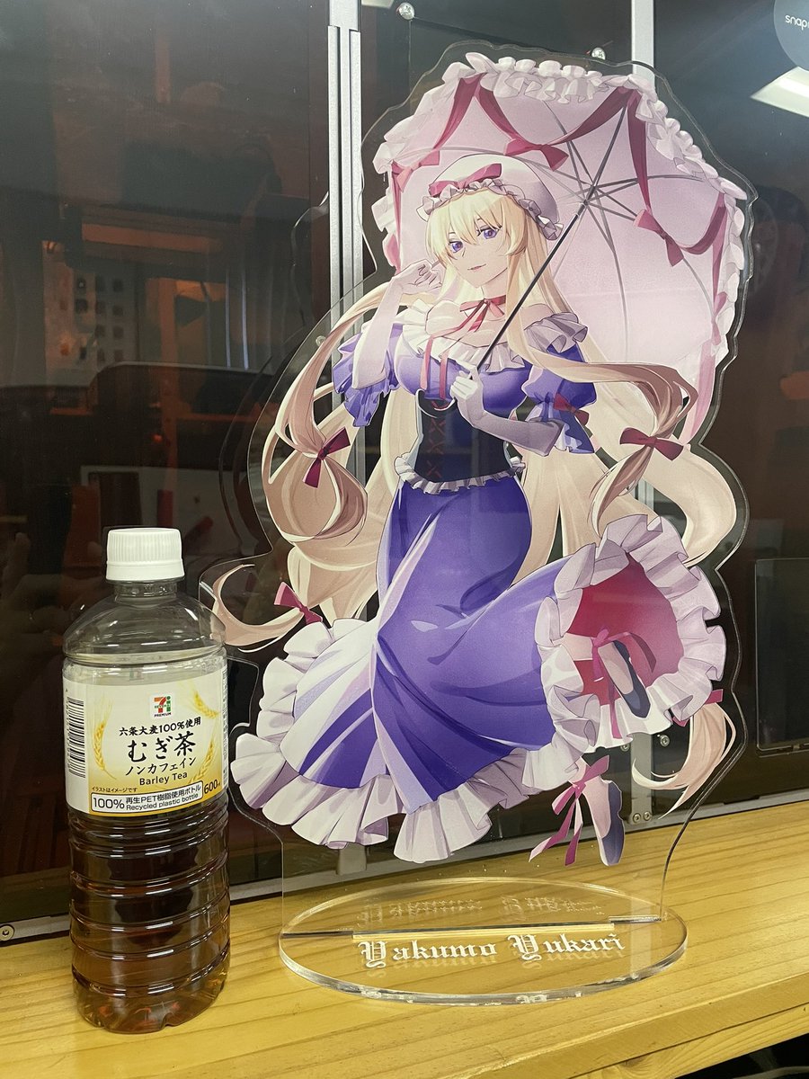 えどしょー@3/1BIG LOVE FESTA V6 (@edosyow) / Posts / X