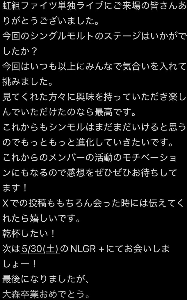check1n47's tweet photo. #シンモル https://t.co/1zp7cJIV2N