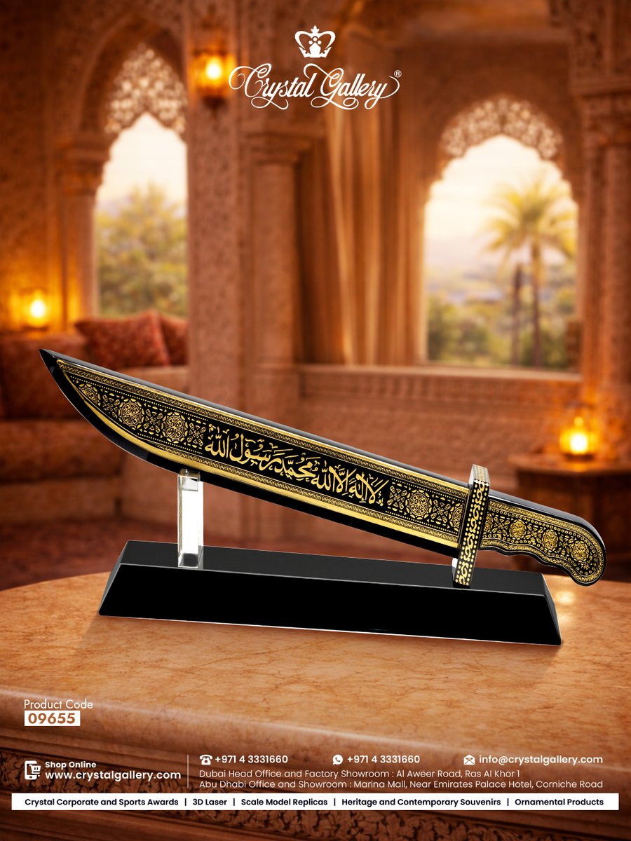 crystalgallery's tweet photo. Faith, strength, and elegance in one piece. ✨

A black crystal dagger engraved with Laa Ilaahah illa Allah Muhammad Rasul Allah — a refined religious souvenir for Ramadan and a distinctive Eid gift.

Product Code: 09655

#crystalgallery #dubai #crystalgifts #giftingseason https://t.co/BLMcNR8vy4