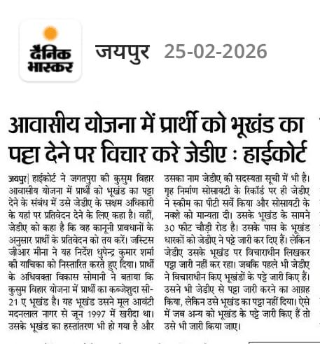 vikassomanii's tweet photo. https://t.co/mutCXKqmXp