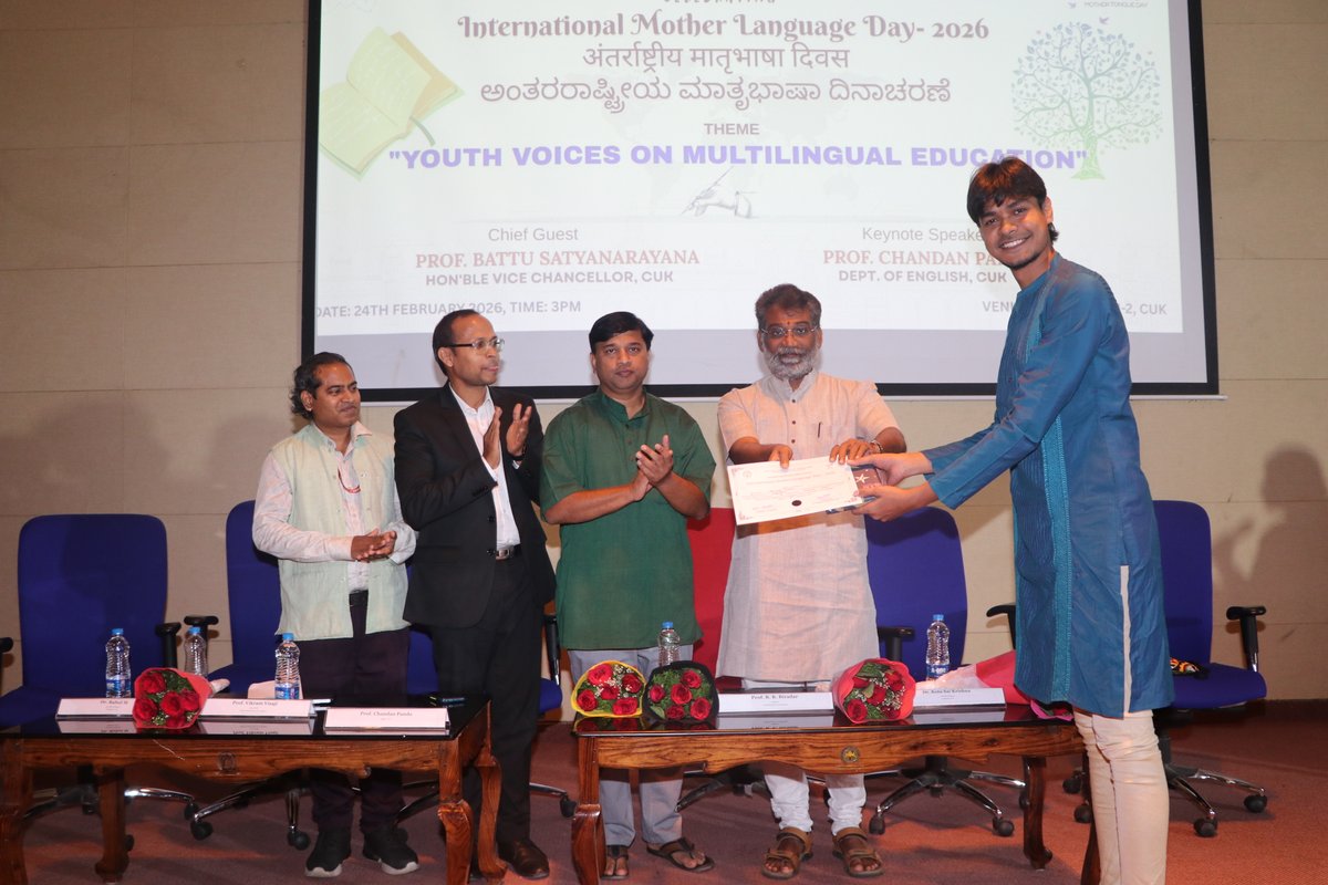 CUKarnataka tweet media