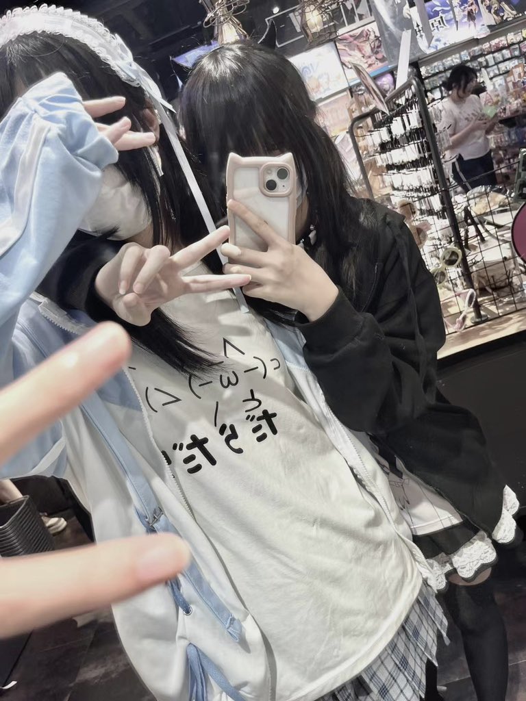 Post by みお♡ on X: 🍨🤍