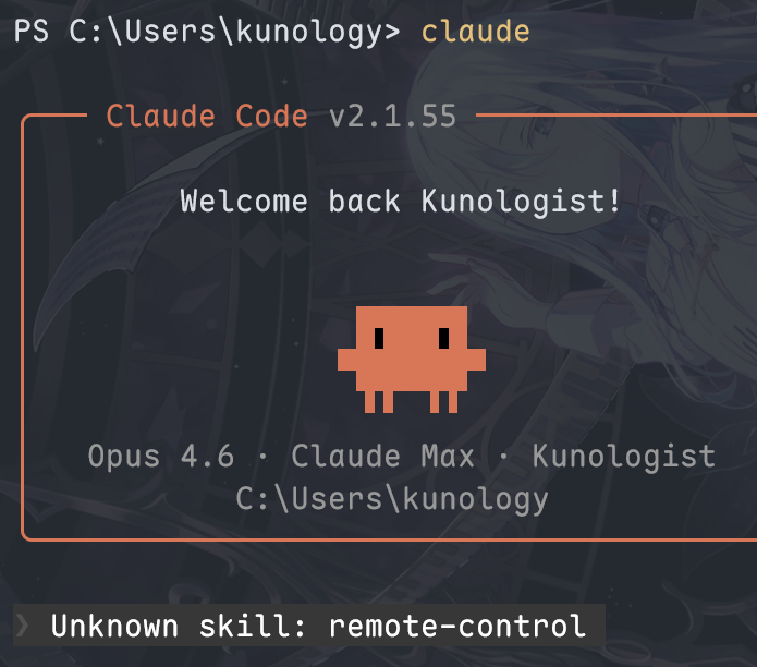 Kunologist tweet media