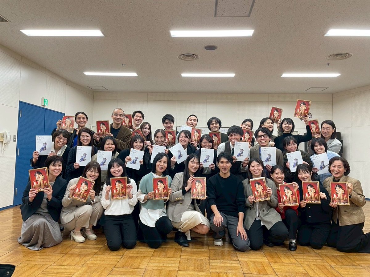 #演技部屋
#萱野孝之 監督WS
台本を読み込み、起承転結を意識して正しいニュアンス付を行う
演技プランを組み立て、
自ら演出できる俳優になること
萱野監督、ありがとうございました！

萱野監督の近日公開作品も楽しみです✨
『#津田寛治に撮休はない』3.28(土)〜
『#黄金泥棒』4.3(金)〜