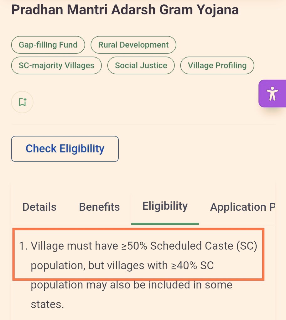 Casteism in social welfare schemes?

PMAGY scheme applies only to villages with more than 50% SC population.

Development now depends on caste demographics!!

Is this "Sabka Saath, Sabka vikas"?