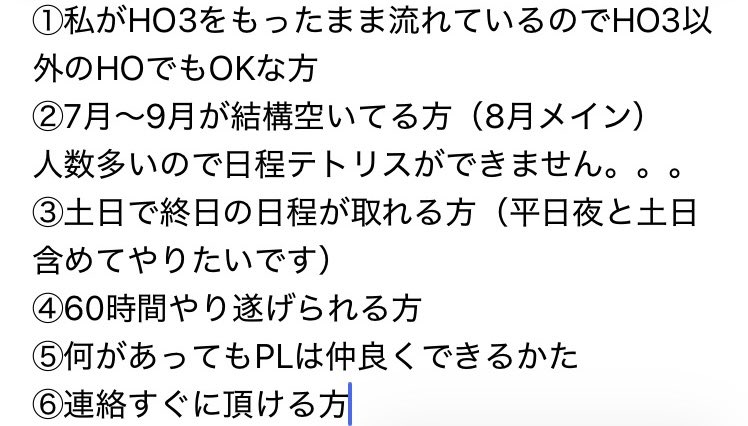 trpg_miyakkko24's tweet photo. 私と同卓したことがある方で
ホテルアンデルセンへようこそにご興味のある方はいらっしゃいますかか https://t.co/TbTXqTsULO