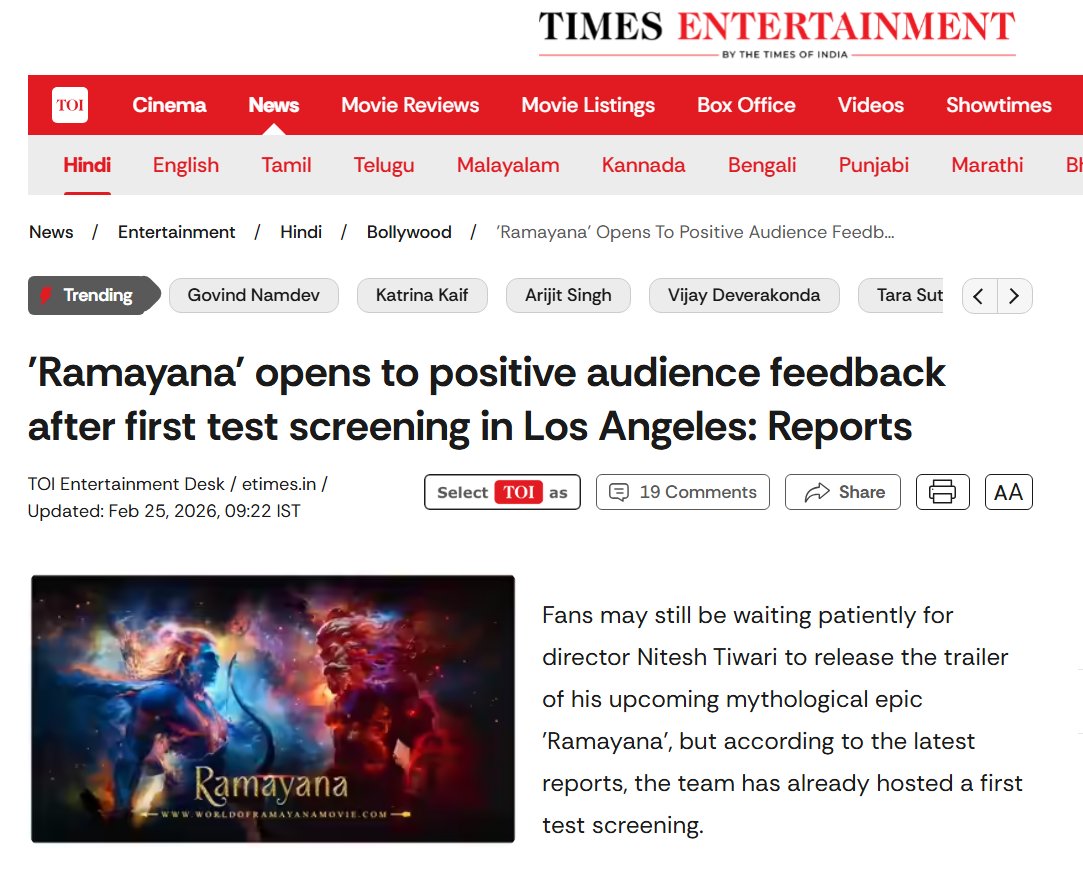 🚨First Ever #Ramayana Test Screening in Los Angeles, recorded positive reactions from the Audience!!😍
#Ramayana making Big Moves in the Global Cinema!!❤️‍🔥