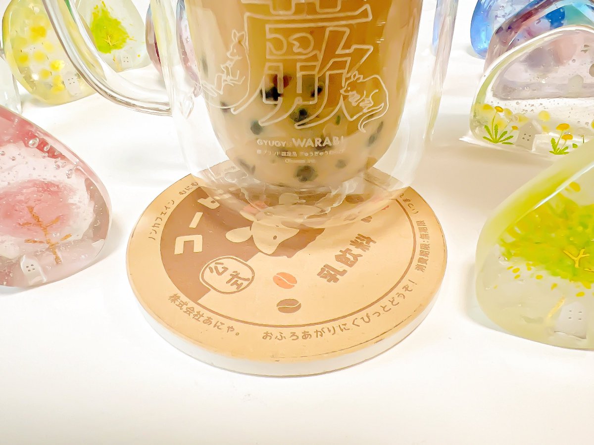 おわぁぁぁぁ？！！ 嬉しいぃぃぃぃぃ😭😭😭🤎 なんておしゃれなんだ