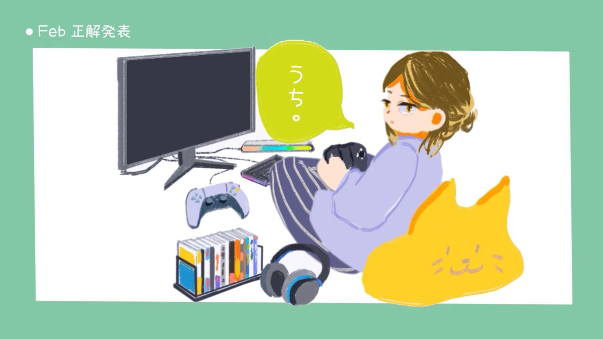 Finger_tiao's tweet photo. 📺正解は______

#ハイキュー https://t.co/sKcjuScVE2