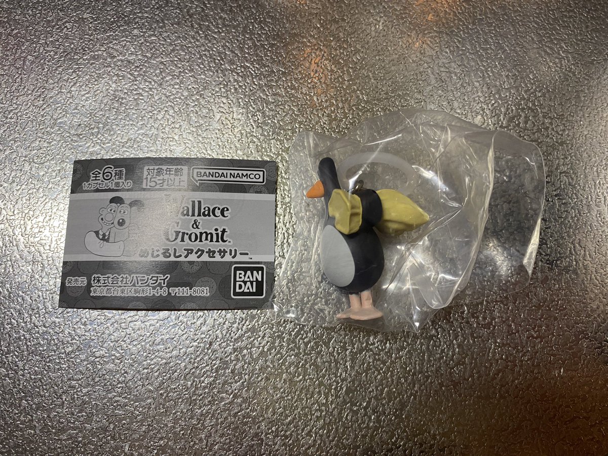 かたつむり tweet media