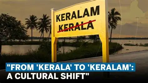 KaranSetia2's tweet photo. Breaking news
Kerala- Keralam
The union cabinet has approved the proposal to rename Kerala as keralam, aligning with its traditional malayalam identity.

A step rooted in cultural authenticity and regional pride.🇮🇳

What are your thoughts on this move?
#Keralam #Kerala #IndianPolitics #BreakingNews #UnionCabinet #malayalam #bharat