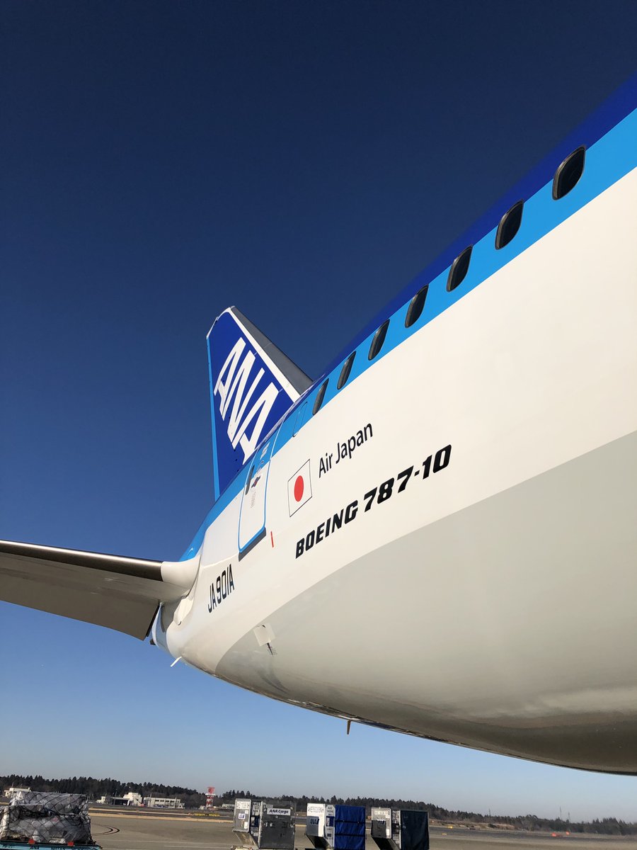 皆様、こんばんは🌙 ボーイング787機長の望月です👨‍✈️ 本日は飛行機