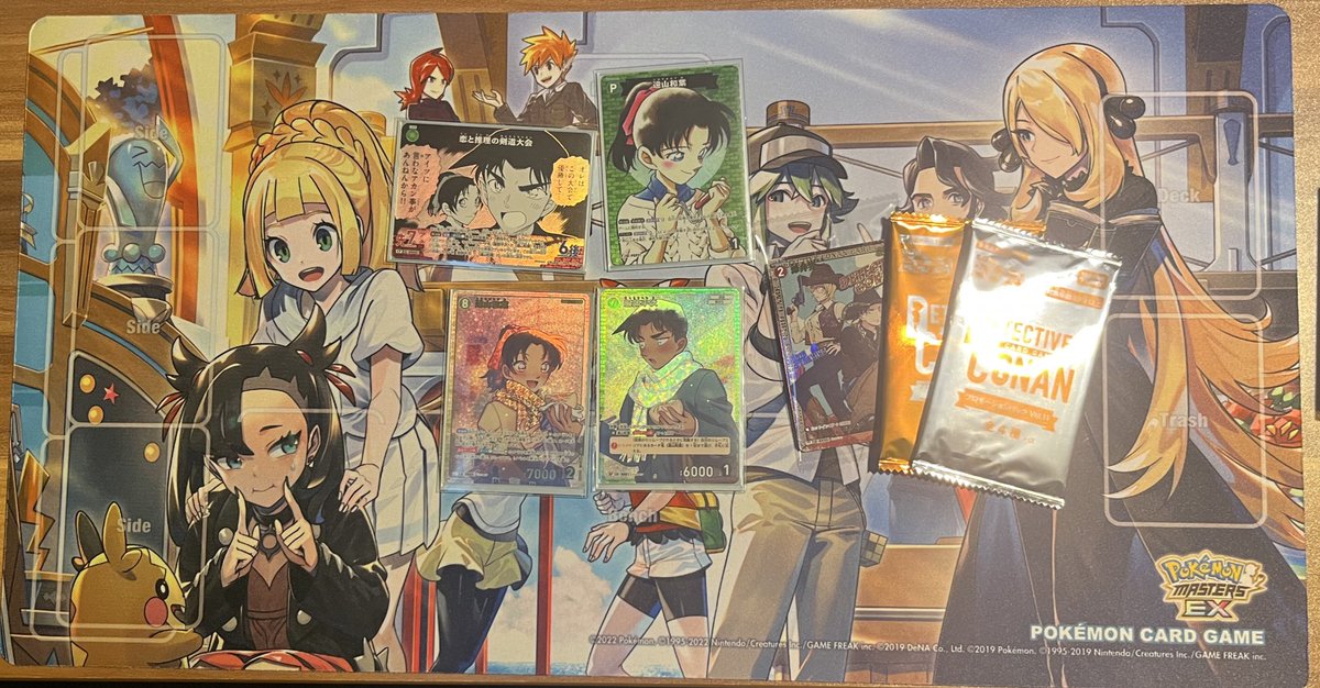 コナンカードゲームチャレンジ戦、本日の優勝は シンゲン様でした